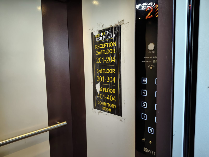 hotel rsb plaza